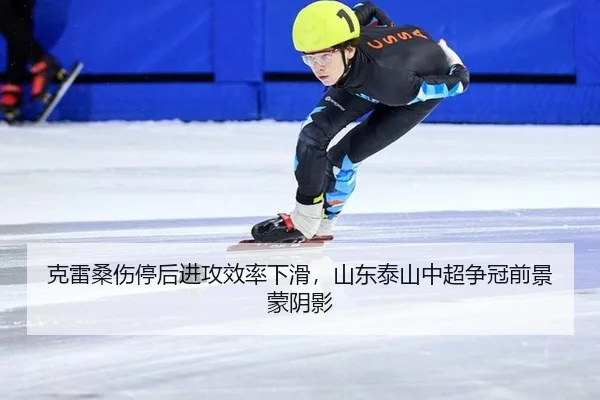 ke-lei-sang-shang-ting-hou-jin-gong-xiao-lv-xia-hua-shan-dong-tai-shan-zhong-chao-zheng-guan-qian-jing-meng-yin-ying-3-580.jpg
